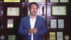 公司唐濤博士入選蘇州工業(yè)園區(qū)第十五屆第一批科技領軍人才